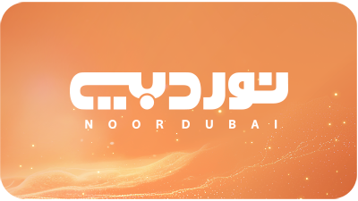 Noor Dubai