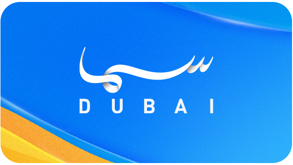 Sama Dubai